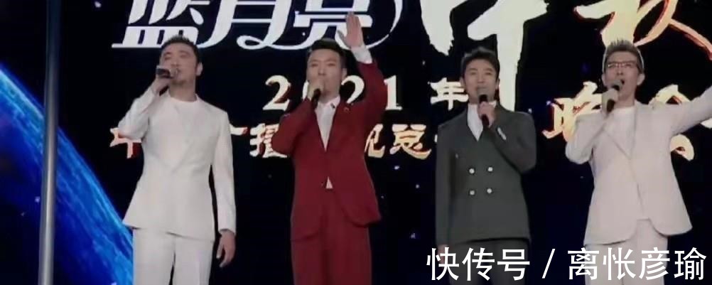 收视|中秋节四大晚会收视排名出炉，湖南台惨败出局，大湾区成最终赢家