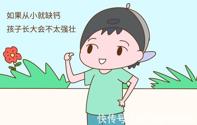 生长发育|孩子能不能长高，看看他平时吃什么就清楚，你家孩子在吃吗