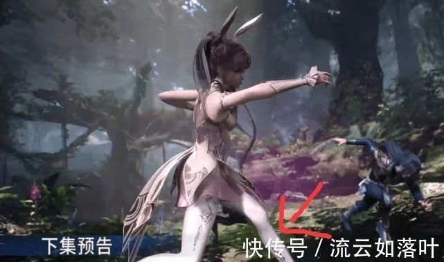 武魂殿|斗罗大陆小舞新模调整,长裙被取消,双眼变成单眼皮,颜值变低