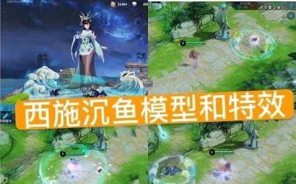荣耀|王者荣耀最全爆料：盘点王者荣耀即将推出以及优化的16款皮肤！
