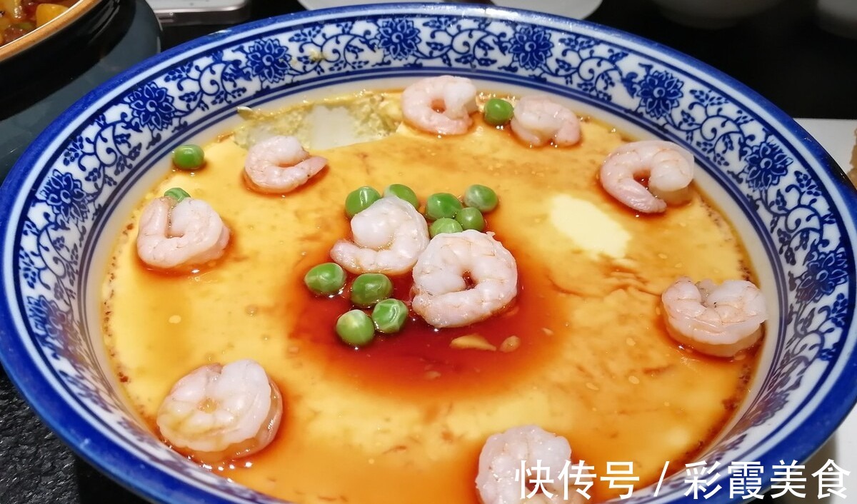 蛋羹|蒸鸡蛋羹，别直接加水就蒸，牢记3个技巧，蛋羹更嫩滑更平整