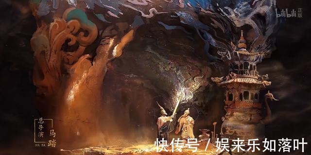 国风|继雾山五行,下一个国风动漫爆款它的出现意味着国漫新的可能