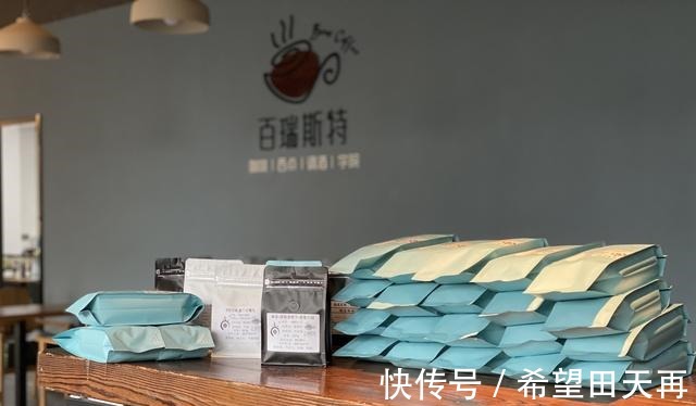 咖啡豆|精品咖啡入门学习的两个基础方向杯评感官与咖啡烘焙！