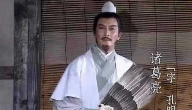 错误|央版《三国》并非完美无缺,其中这些历史错误,犯得太不应该了