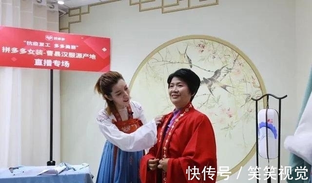 曹县|中国的二次元之都到底在哪里？