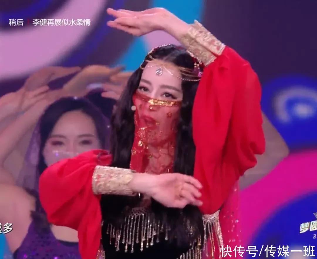 刘嘉玲|番茄台跨年:肖战压轴,李汶翰假唱,R1SE全员11人整整齐齐