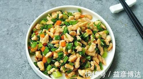 芹菜|医生不会告诉你，这是一种强碱性食物，血防脱发，年纪大了要多吃