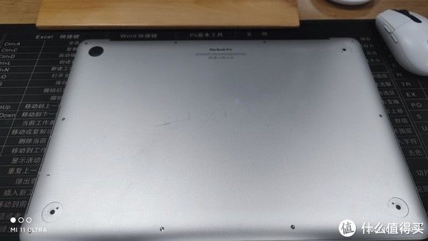 专卖店|2013年款MacBook Pro电池更换顺便清灰小记