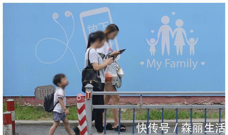 家庭教育|硕士夫妻的悲哀:真想不到,我们一辈子的荣耀,会被孩子毁掉