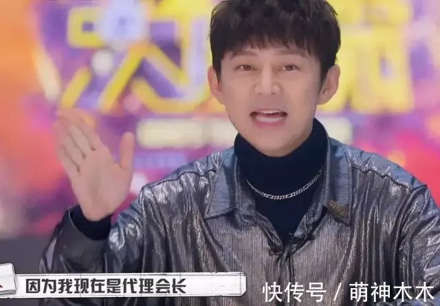 《明侦》先导片陷入抄袭争议,设定和韩综类似,新团队能力遭质疑