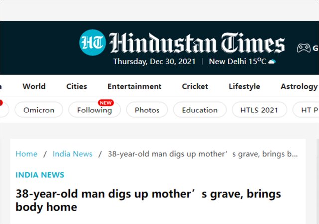 泰米尔纳德邦|震惊又心酸！印男子亲手把母亲从坟里挖出来，只为解“相思之苦”
