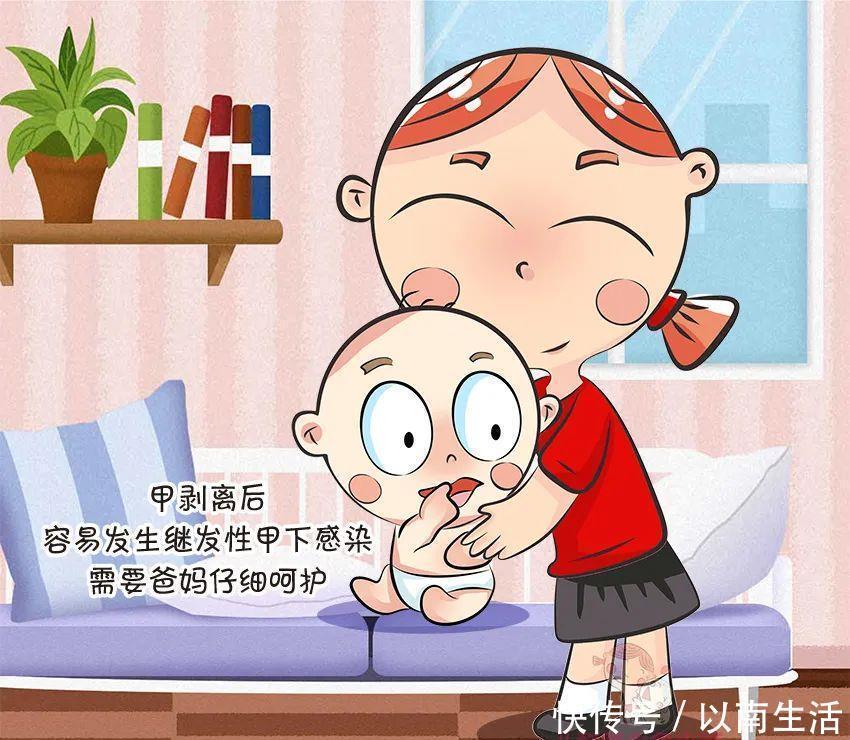 爸妈|倒刺、白斑，这还是宝宝的小指甲吗？要紧吗？宝宝指甲问题大汇总