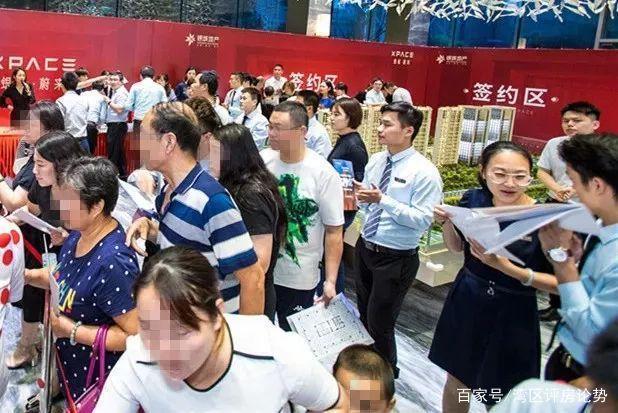 采集|无锡16家房企被罚！买房人笑了不用被迫戴头盔看房了！