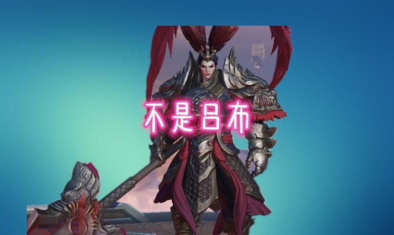 吕布|S21战士之王已确认，不是亚瑟，也非吕布，而是登陆一个月的她