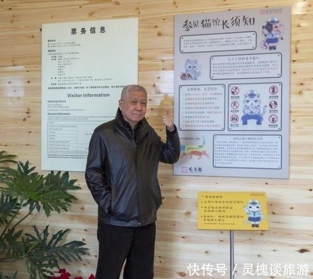 贾宏伟|马未都:媳妇不同意搞收藏,我从家里随便拿了一个瓶子,卖了25万