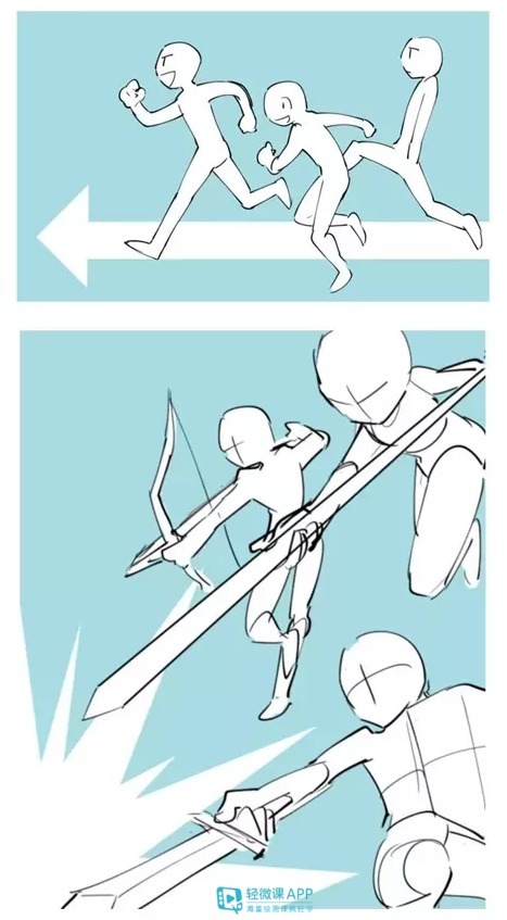 漫画|初学者如何画构图?漫画人物构图技巧