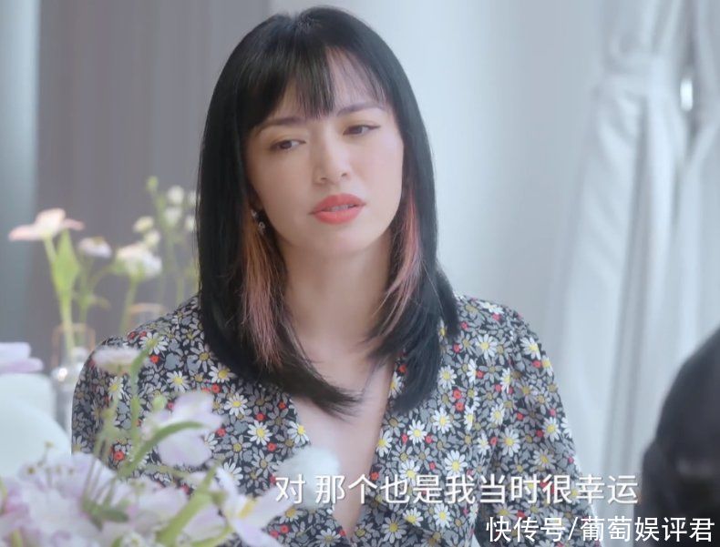 了不起的姐姐2|中年女演員的困境：姚晨坦言“并不是沒戲拍，只是不想湊合”