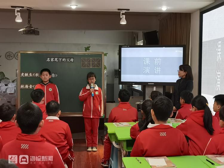 课堂|聚焦“双减”求实效 胶州市第六片区各学科教研活动成功举行