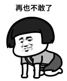 ct|男子体内惊现金色“巨石”！这水果不能多吃