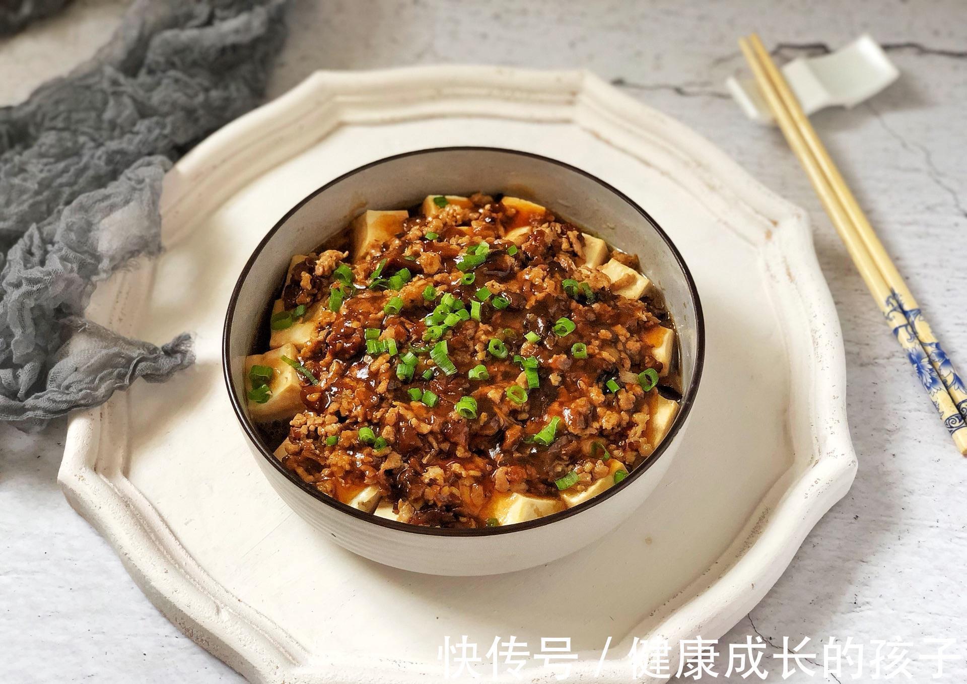 香菇|秋天进补，鸡肉鸭肉都不如吃它，蒸一蒸就出锅，鲜美又下饭