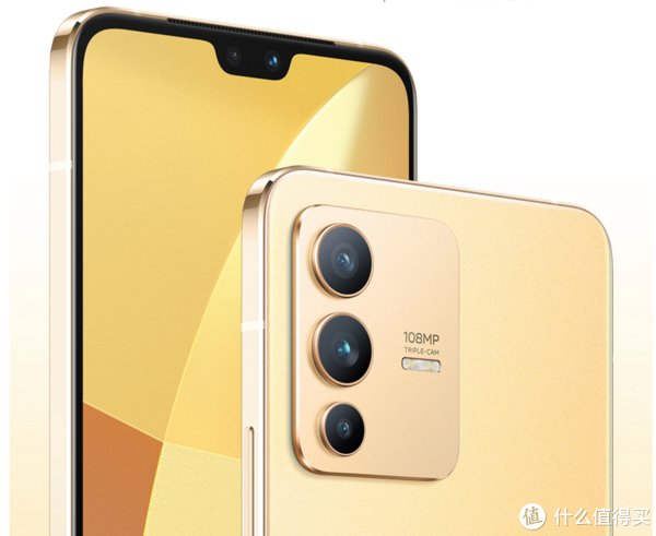 屏幕|vivo S12对上OPPO Reno7，中端颜值神机，该如何选