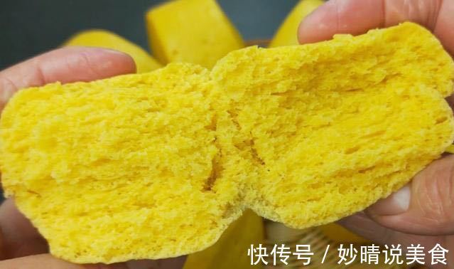 南瓜馒头新做法,不加水不发面,香甜蓬松,比包子好吃太多