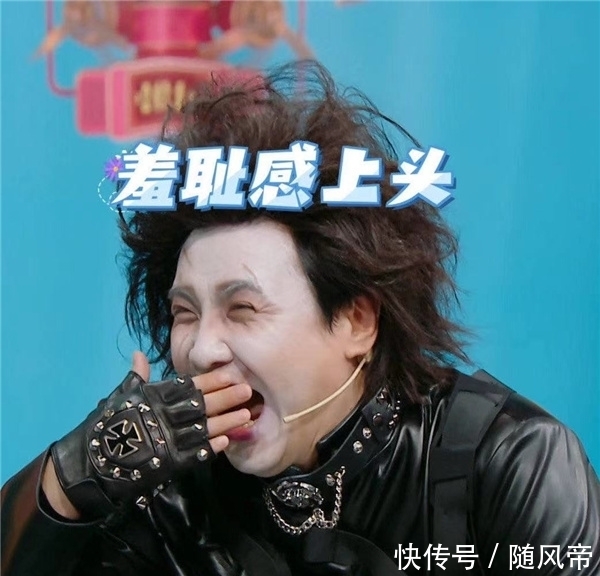 沈腾COS剪刀手爱德华,突然大笑把假发笑掉,网友直言笑到飙泪