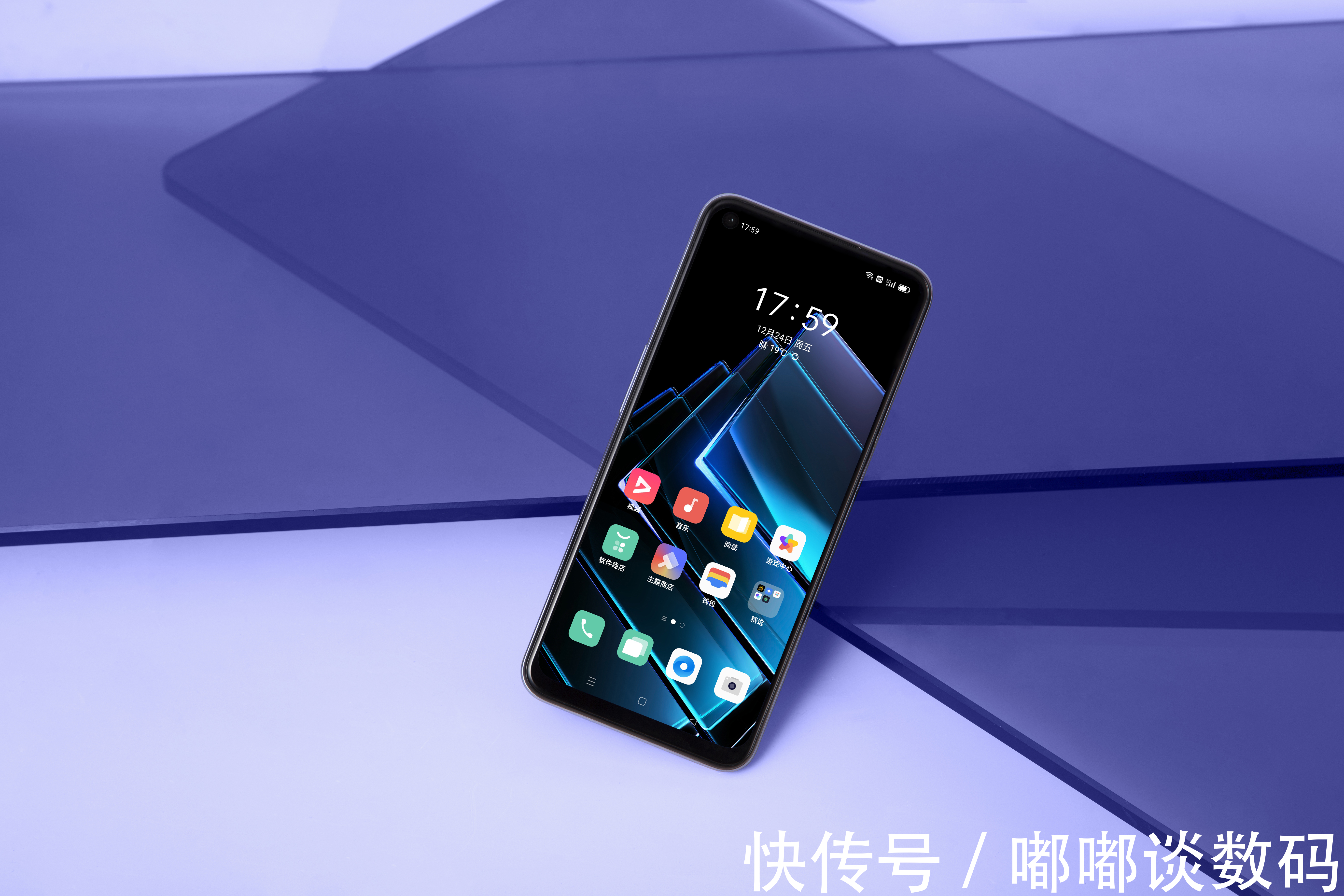 oppo|OPPO K9x上手体验，闪亮配色+硬核配置，潮流范拉满