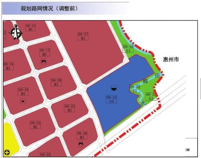 沙砾|坪山规划和自然资源局关于[坑 梓龙田-沙砾地区09-31地块规划调整公示