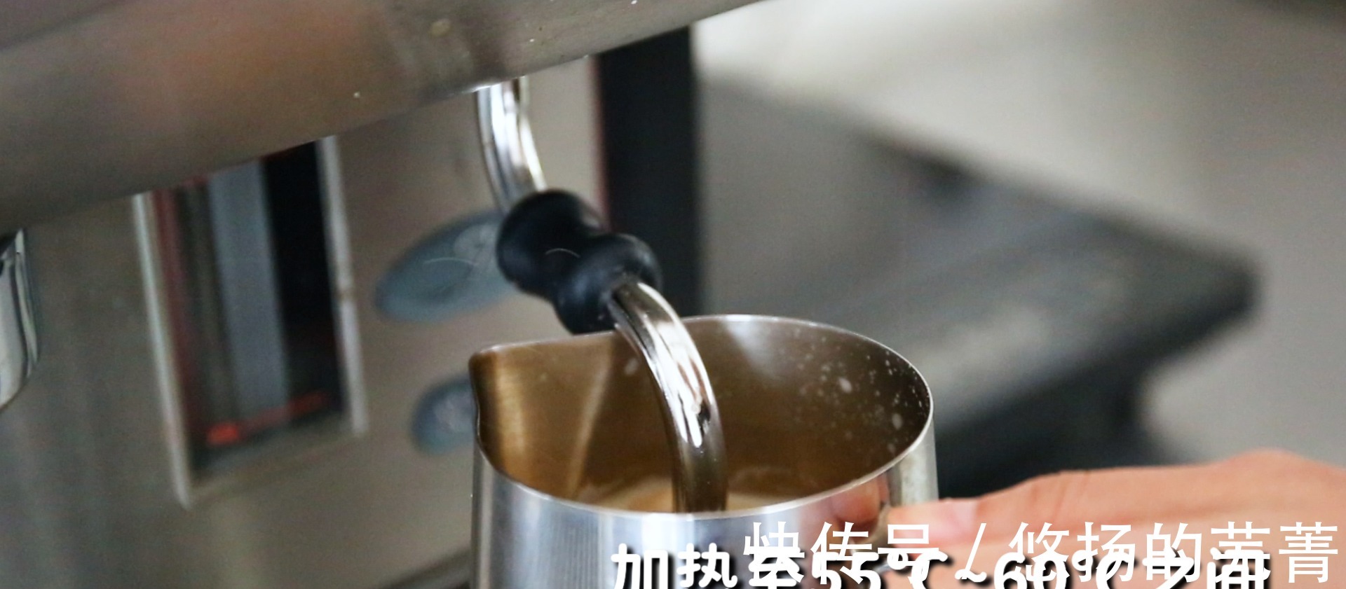 焦糖烤奶的热饮版做法,【暴小兔茶饮】免费奶茶教程!