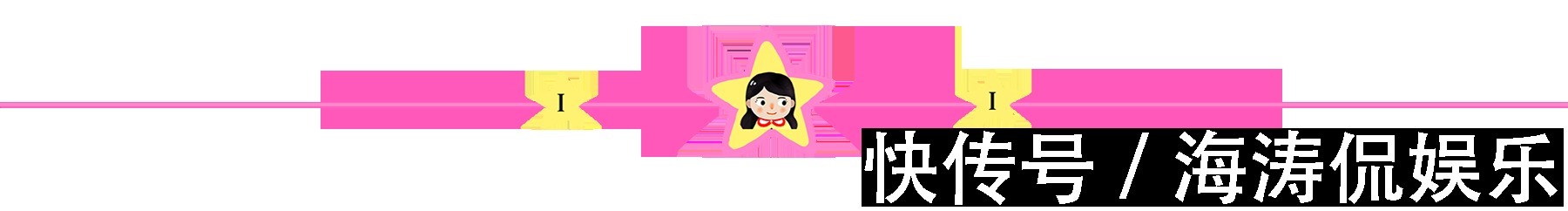 妈妈|“弟弟才8岁,你怎么能不养呢”女儿一番话,点醒很多二胎父母