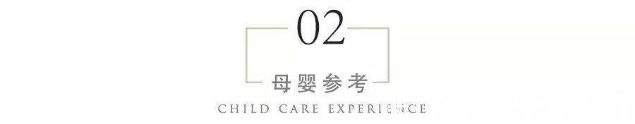 矛盾|小姨带娃路子有多野,五张图你能忍到第几张不笑,哈哈哈哈