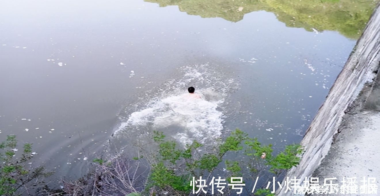 落水者|为了制止他人蹭钓,一脚把人踢入水中!落水者:年轻人不讲武德