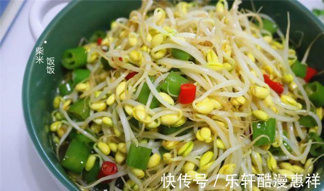 好吃|七月底,别忘了吃它,2块钱就能炒一盘,营养丰富开胃好吃