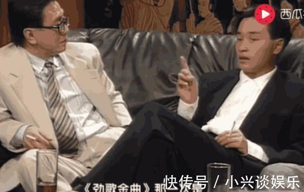 香港|90年代香港综艺节目,主持人和嘉宾一边抽烟一边聊天