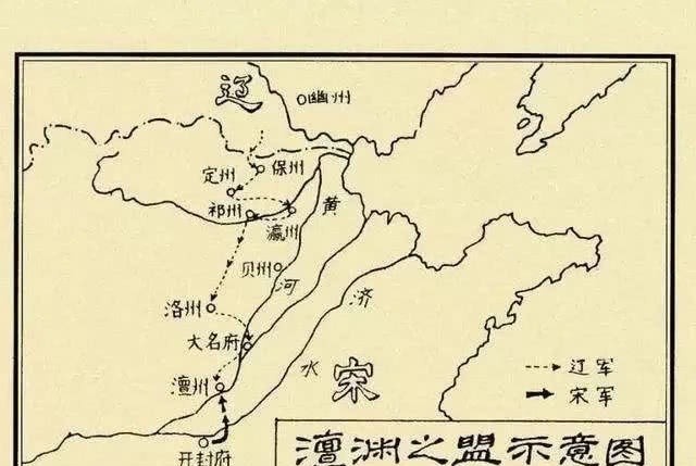 萧挞凛|1005年1月28日，宋辽签订澶渊之盟