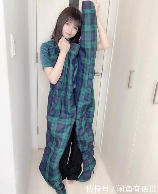 穿搭|现在的时尚好难懂!靴子拉直比人还高,穿腿上就像掉下来的裤子