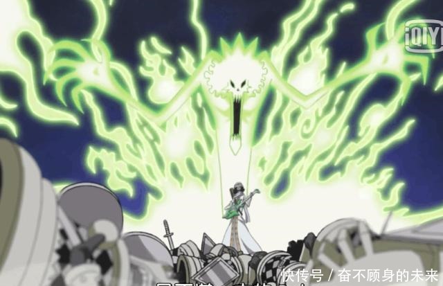 布鲁克|网友说海贼王黄泉果实能力者永生不死!为何上一任却死了