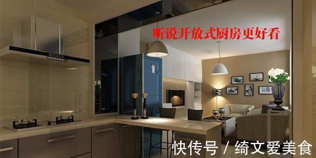 装修|新房入住3月!亲身经历总结装修23个令人扼腕叹息后悔处!自作孽