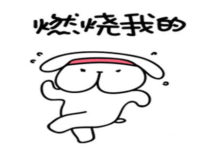 |幽默笑话:借用丈母娘的手机玩游戏,却一不小心点开了图库