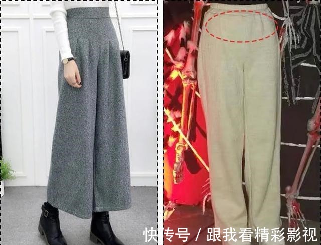 秋冬 “廉价感”穿搭毁了多少女孩!