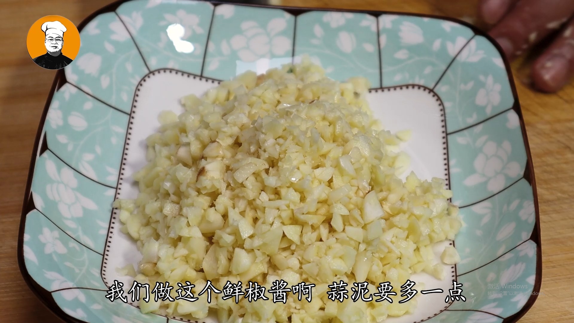 吃不完的辣椒试试做鲜椒酱，简单3步，颜色翠绿不发黄，开胃下饭