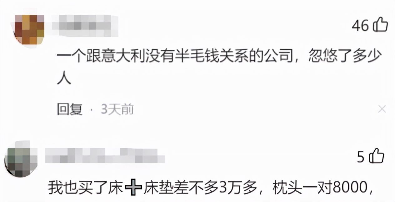 碰瓷|靠一张照片，年赚5.7亿！碰瓷苹果的“洋忽悠”，被揭穿了