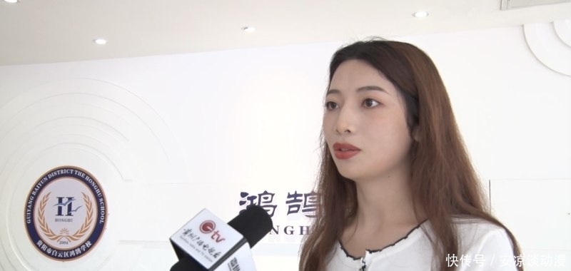 杨老师|Pia戏圈新作进入课堂!QQ年轻亚文化与传统文化的破次元融合