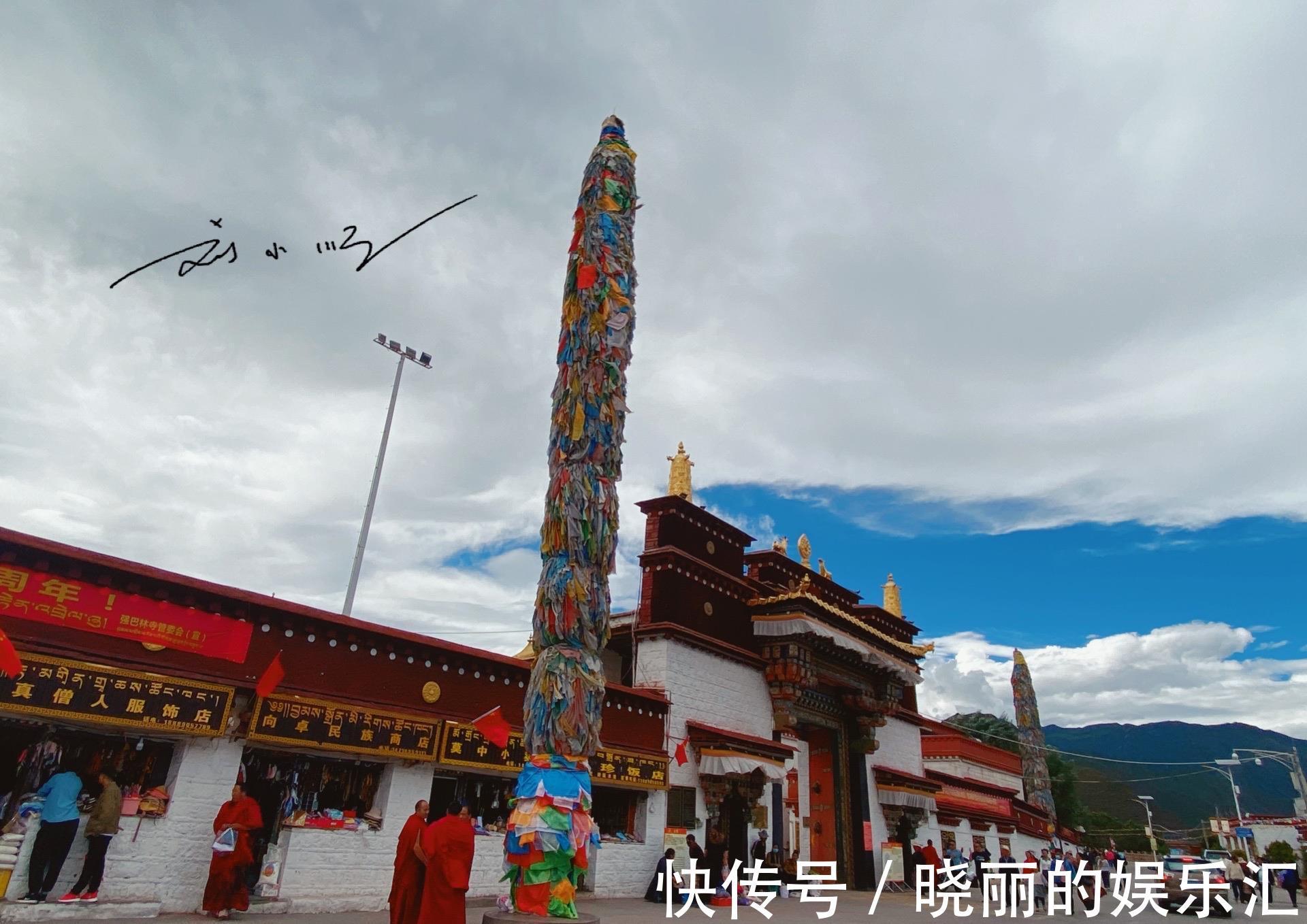 西藏昌都有一座著名寺庙，被誉为“藏东第一大寺”，还是3A级景区