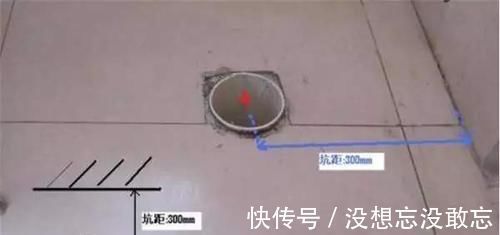 毛巾架|卫生间15个严重的装修大坑,我家竟中5个,住着很不方便