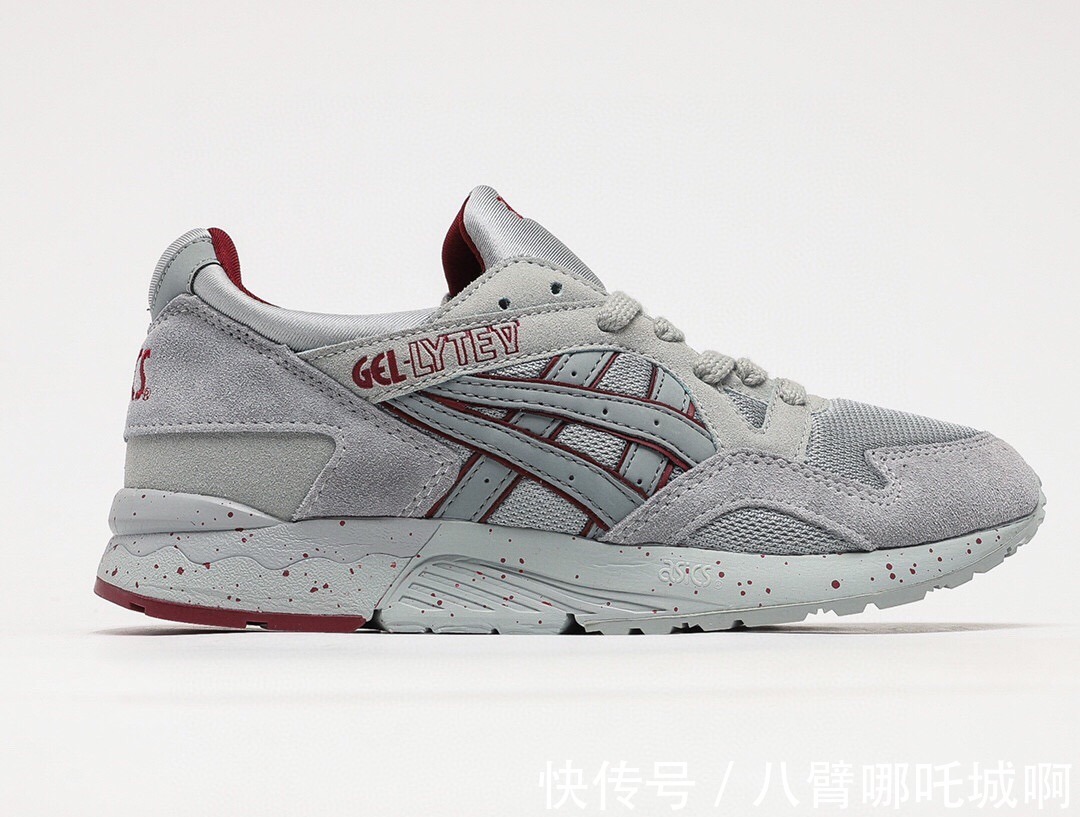 eva ASICS GEL LYTE V 亚瑟士 GEL 系列五代！