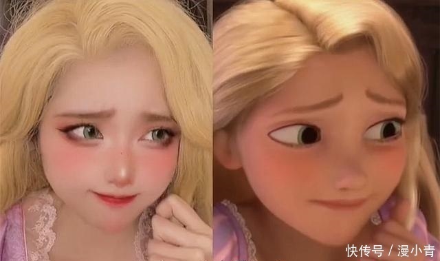 化妆|国人真的很难cos迪士尼公主吗?其实难度并不大,全靠化妆技术