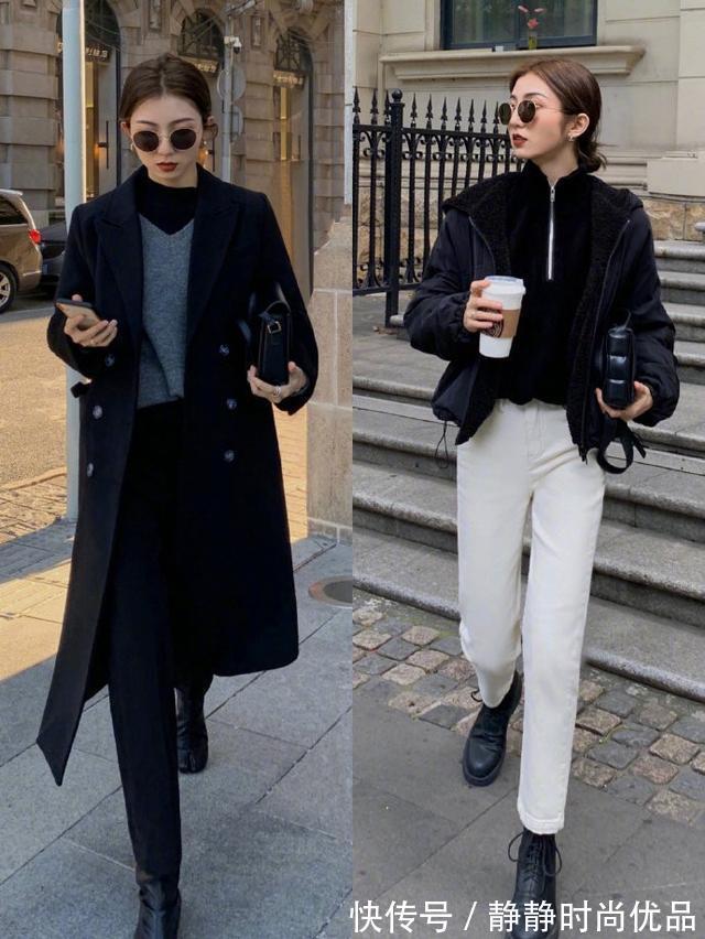 纯白色 初冬“直筒裤”怎么穿更时髦?学会这2种搭配方案,显瘦遮肉