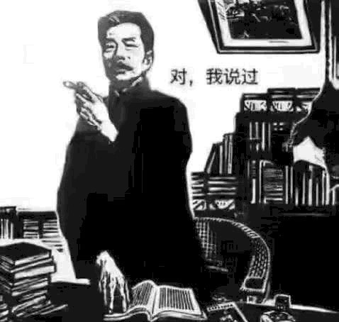 回骂|郭沫若用四字骂鲁迅,鲁迅竟回骂五字,道尽了郭沫若的一生